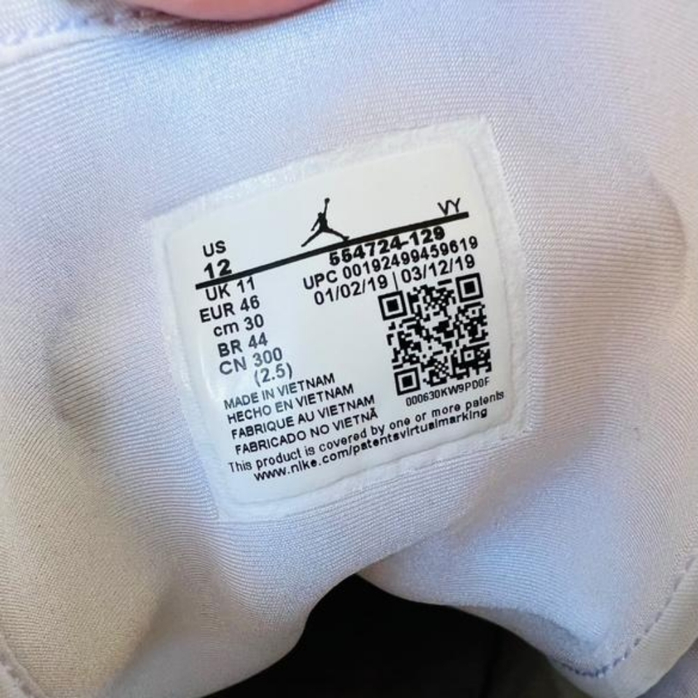 Triple white Jordan 1